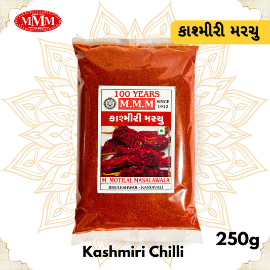 Kashmiri Chillies(Stemless)|Red Kashmiri Chilly| 250g,500g