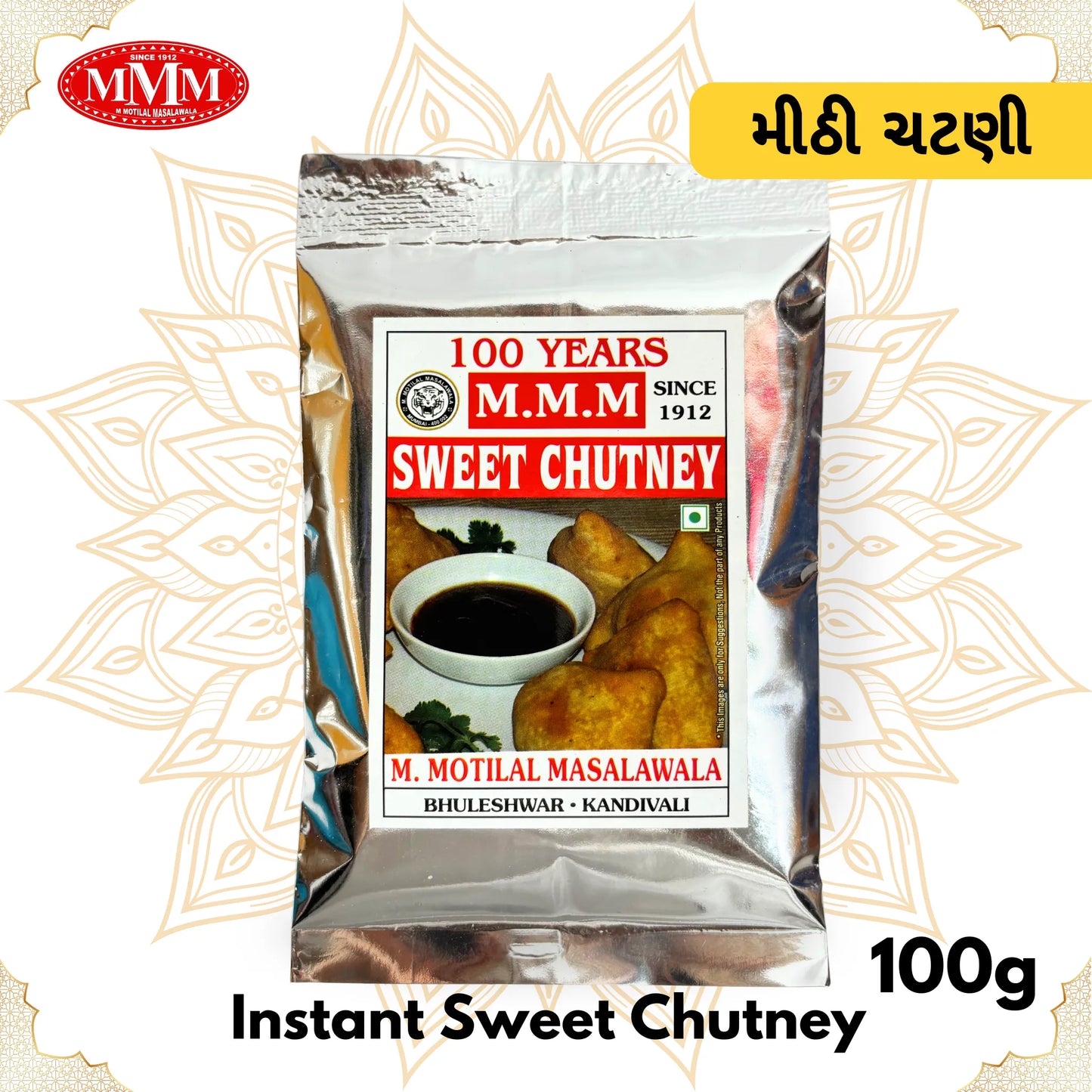 Instant Sweet Chutney Mix | Easy-to-Make Sweet & Tangy Dip | 100g