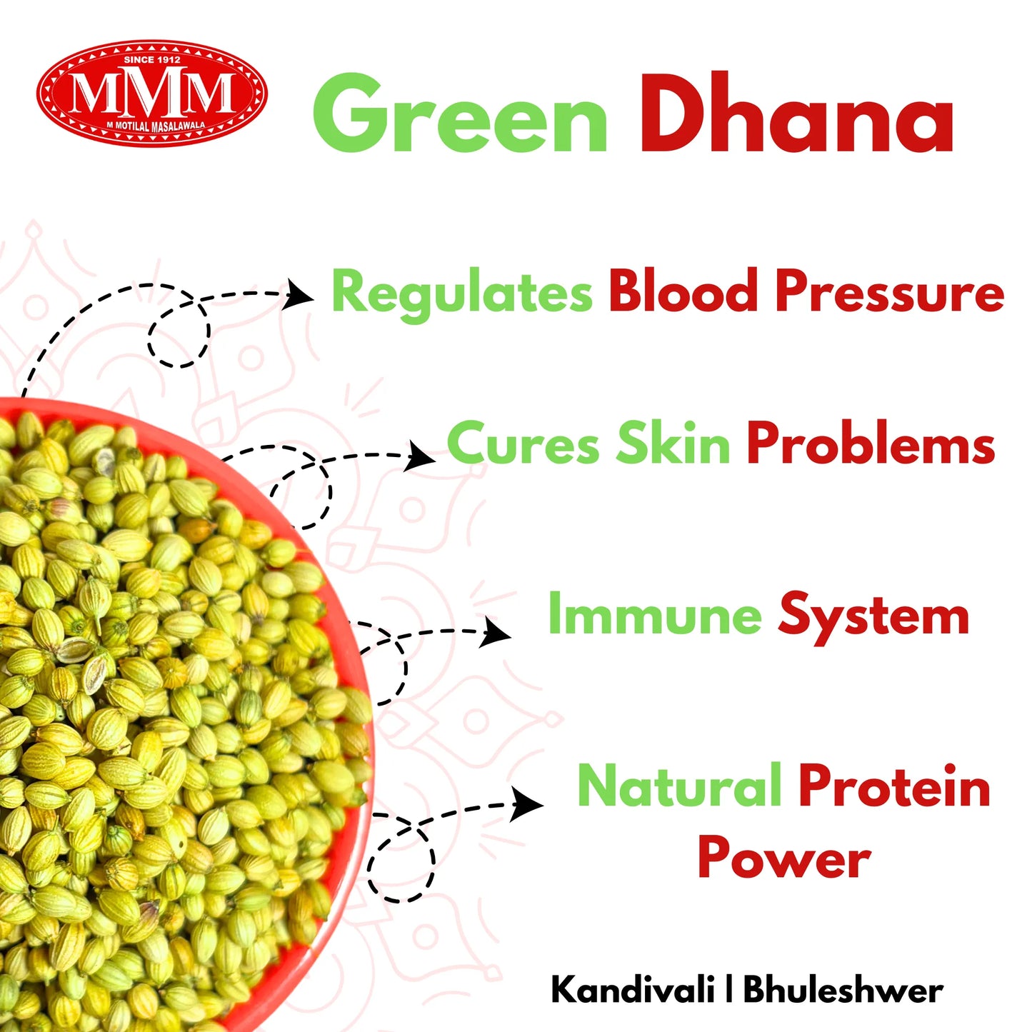 Whole Coriander Seeds | Akha Dhana Green | Fresh & Fragrant 200g