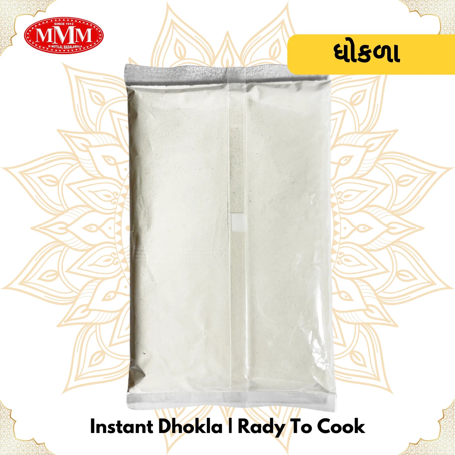 Instant Dhokla Mix | Ready To Cook | 200g