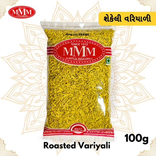 Roasted Fennel Seeds (Variyali) | Digestive and Mouth Freshener | 100g, 250g