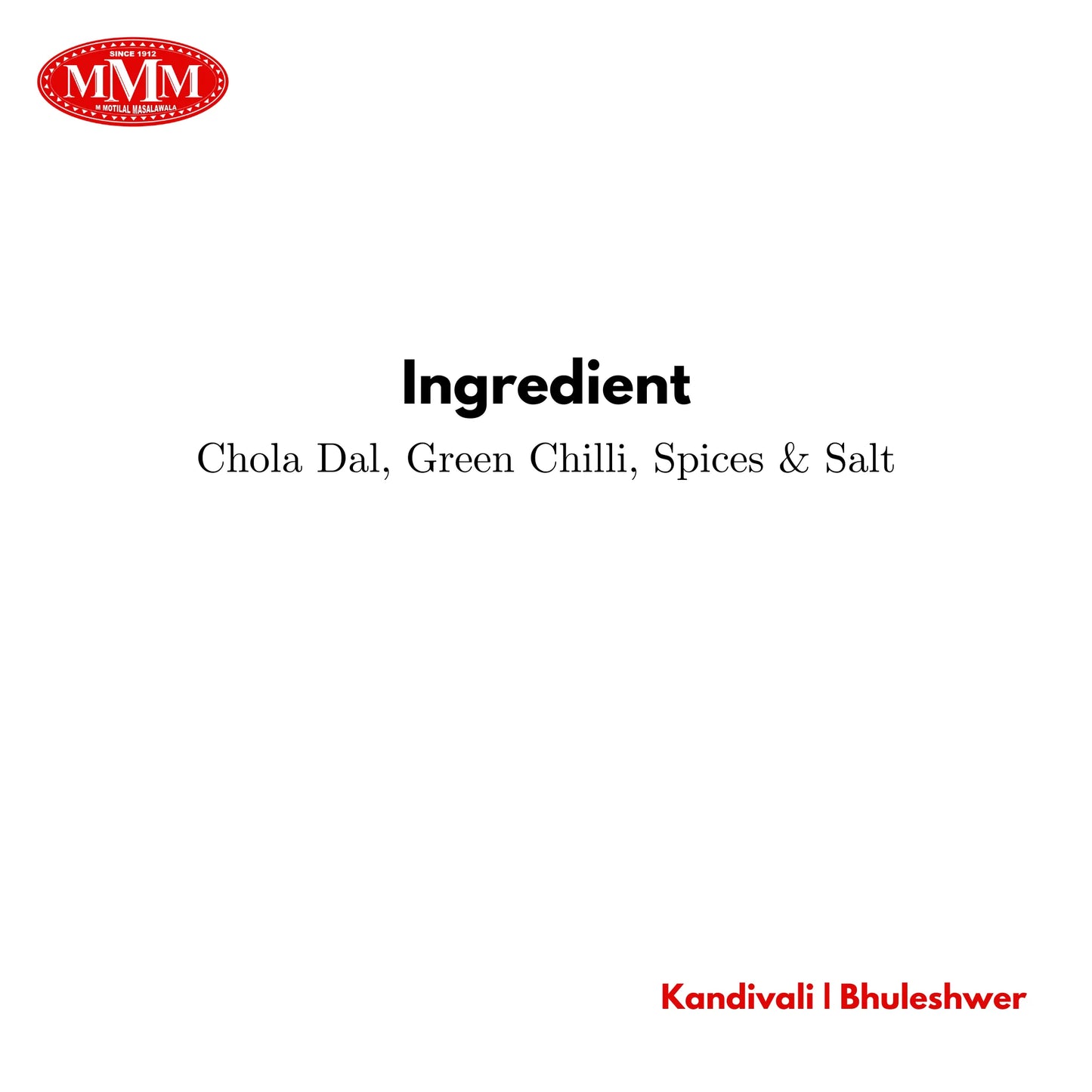 Fryums Chola Vadi |