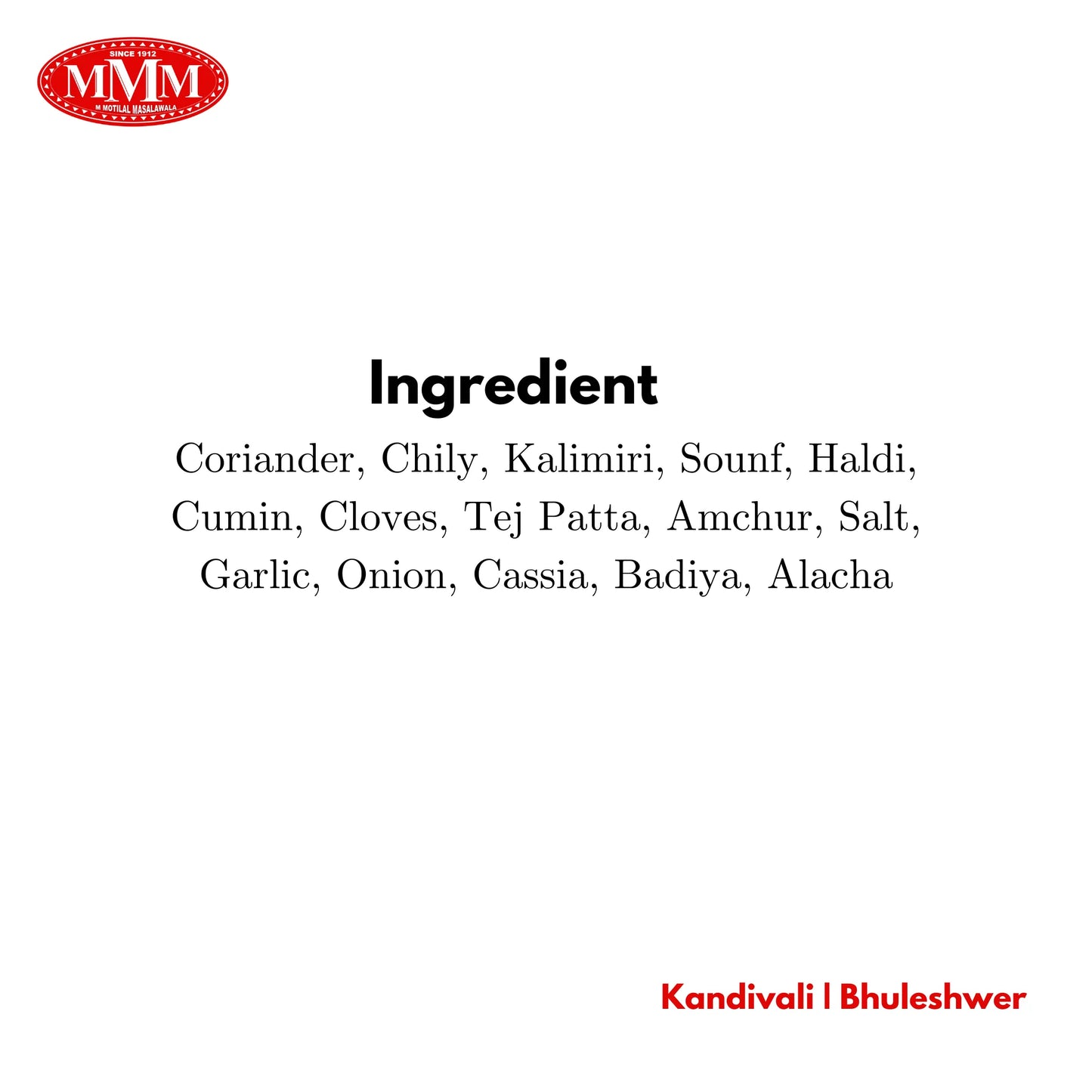 Garlic Pav Bhaji Masala ingredients list with coriander, garlic, onion, and Indian spices.
