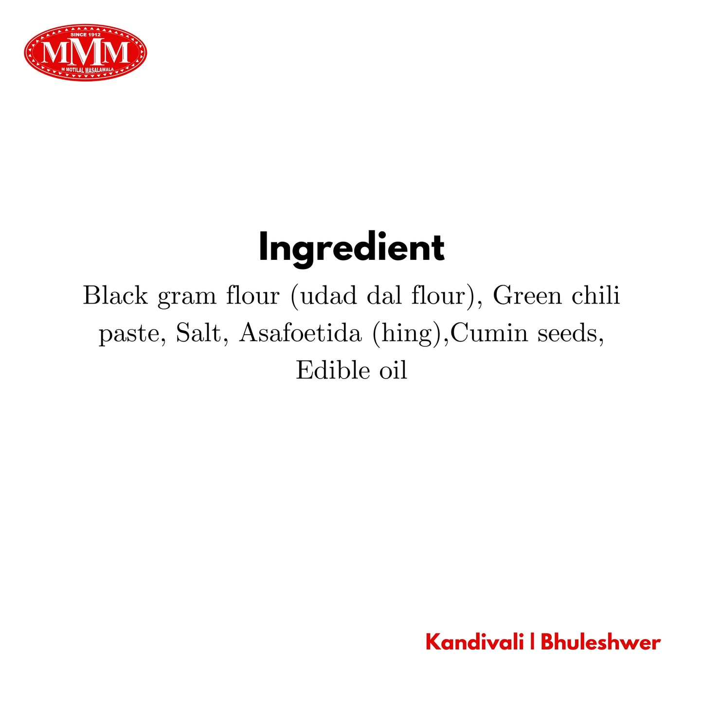 Green Chilli Udad Papad | Authentic Spicy Indian Snack | 500g