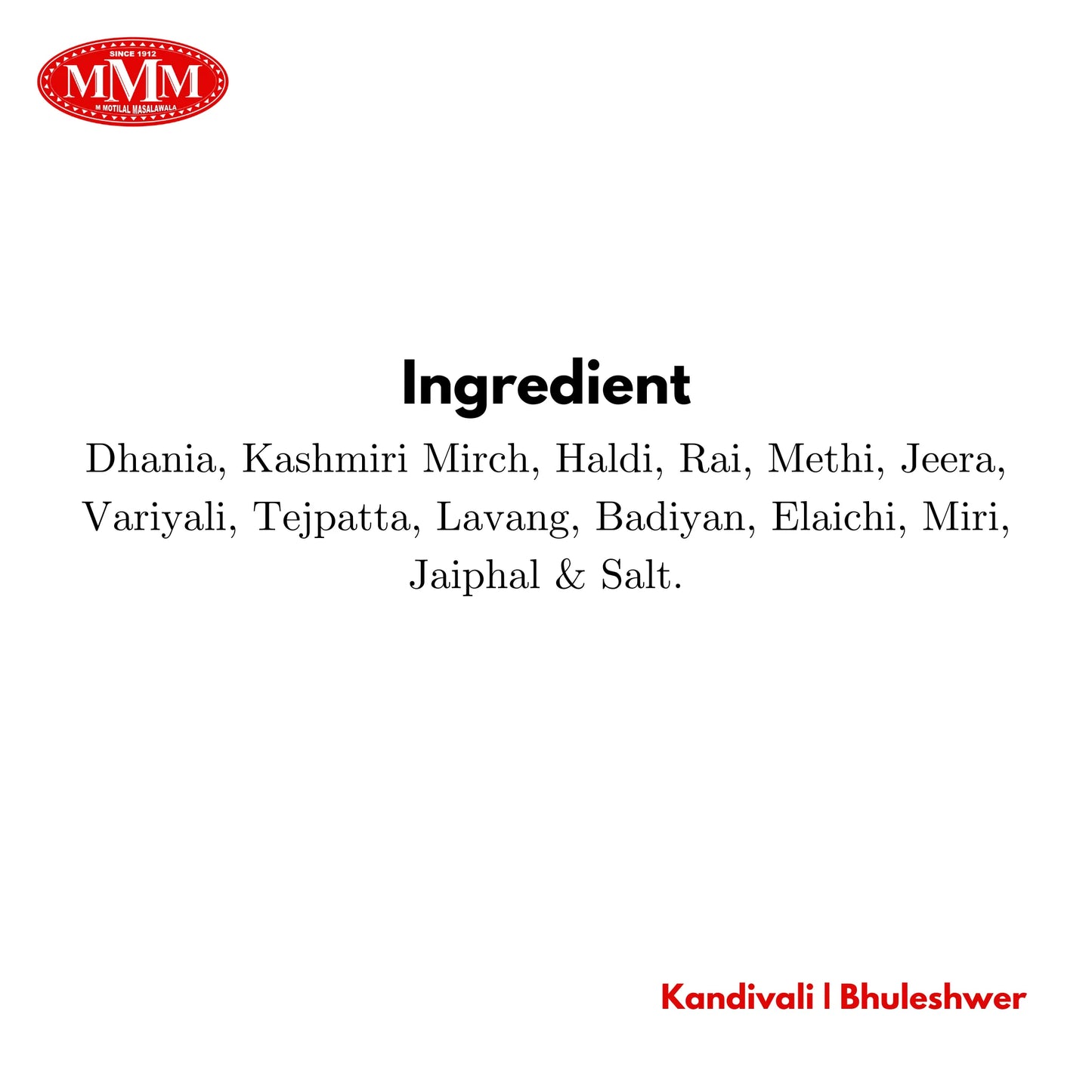 Jain Dal Fry Masala | Authentic & No Onion-Garlic |