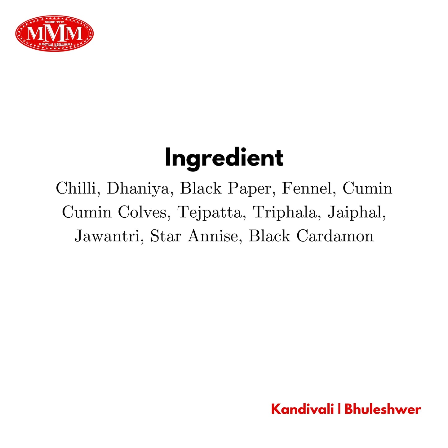 Rajwadi Garam Masala ingredients list on white background with spices like chilli, fennel, cumin, black cardamom.