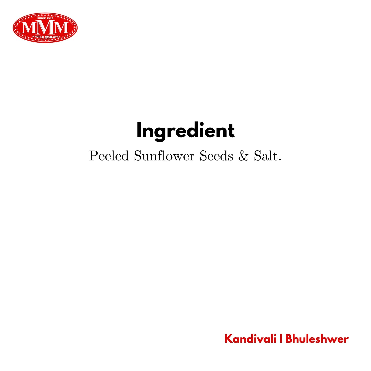 Ingredient list image showing peeled sunflower seeds and salt on a white background