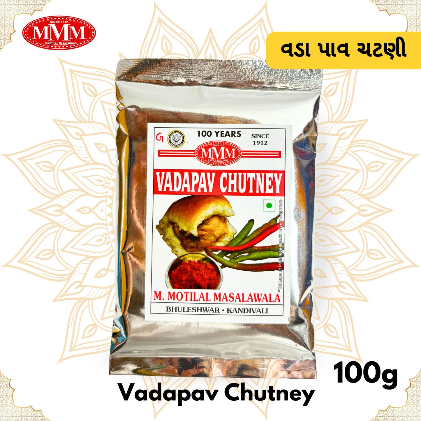 Mumbai Vada Pav Chutney Powder | Authentic Mumbai Taste | 100g,