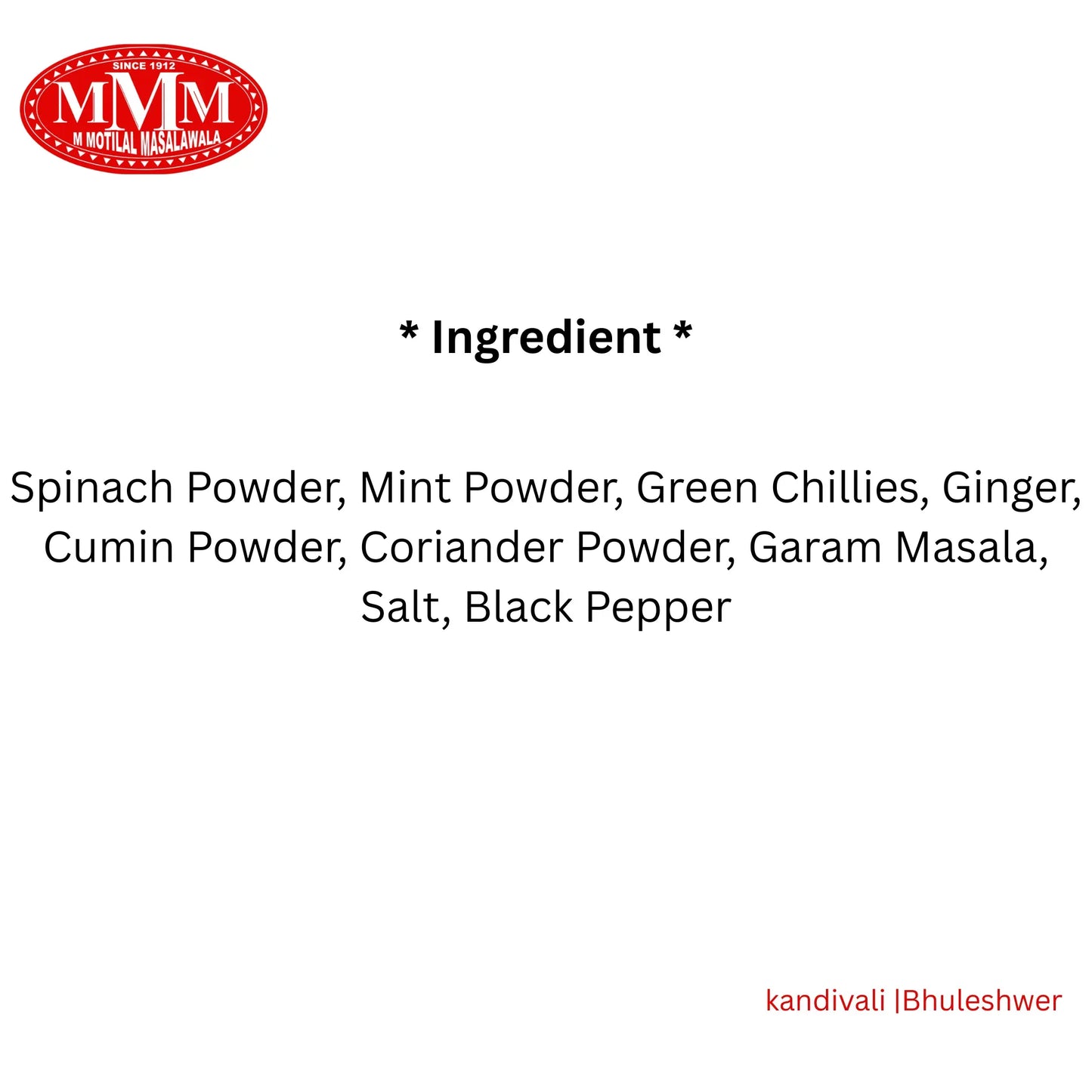 Hara Bhara Kabab Masala | Traditional Spice Mix for Veg Kababs |