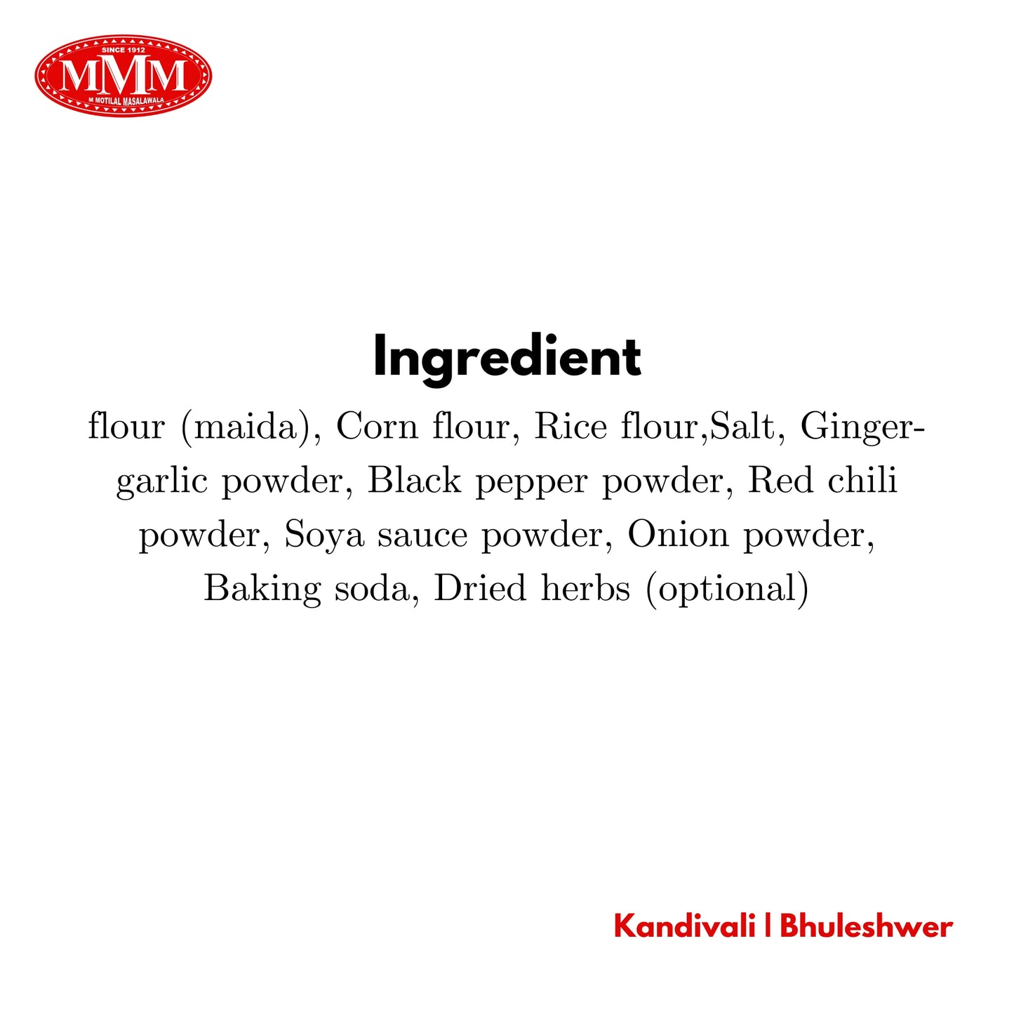 Ingredient list for instant Manchurian pakoda flour featuring flour, corn flour, rice flour, spices, and dried herbs.