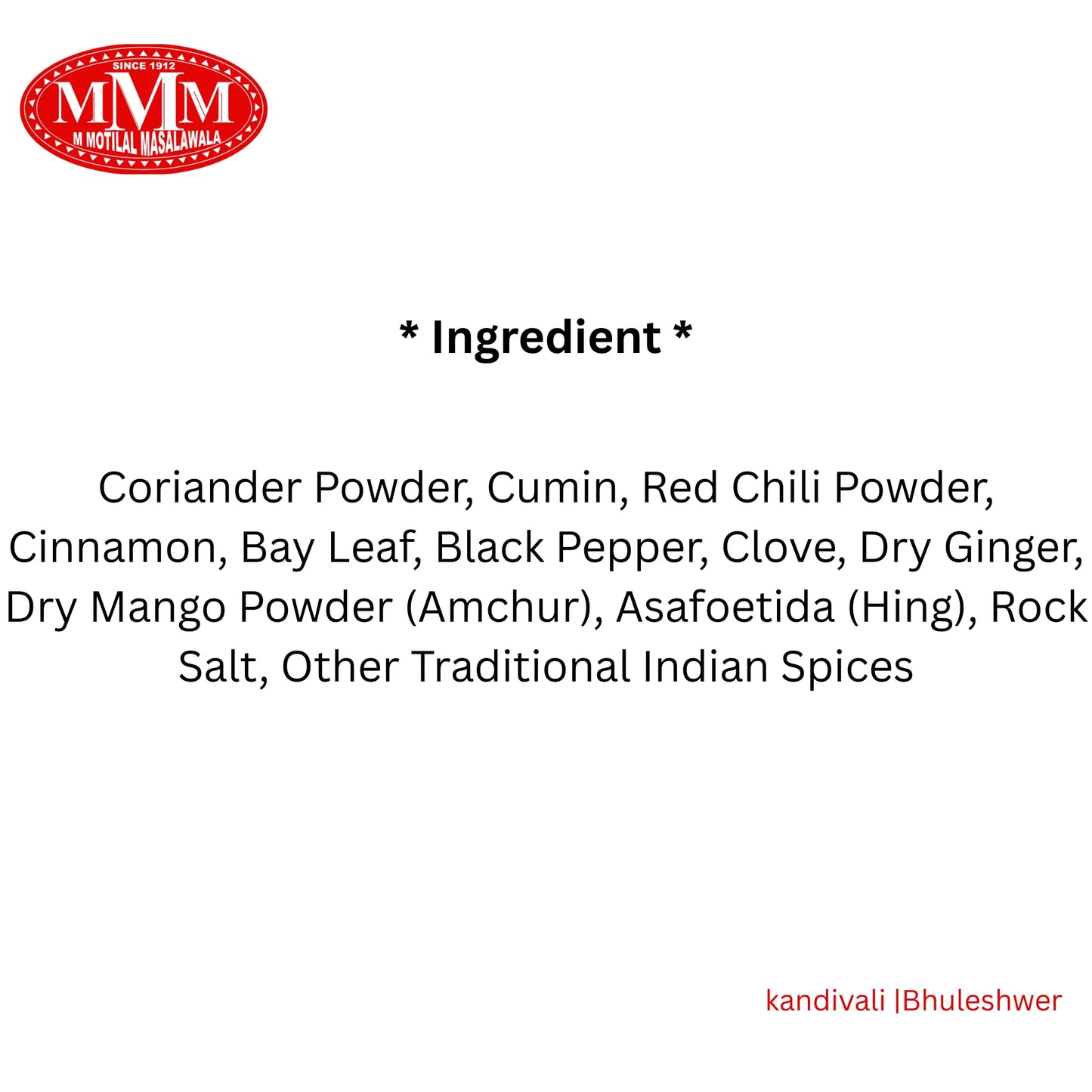 Rajma Masala | Authentic Punjabi Flavor |