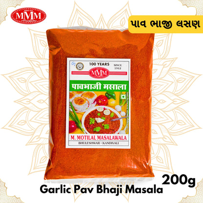 Garlic Pav Bhaji Masala | Authentic Taste of Mumbai | 50g,100g,200g,500g