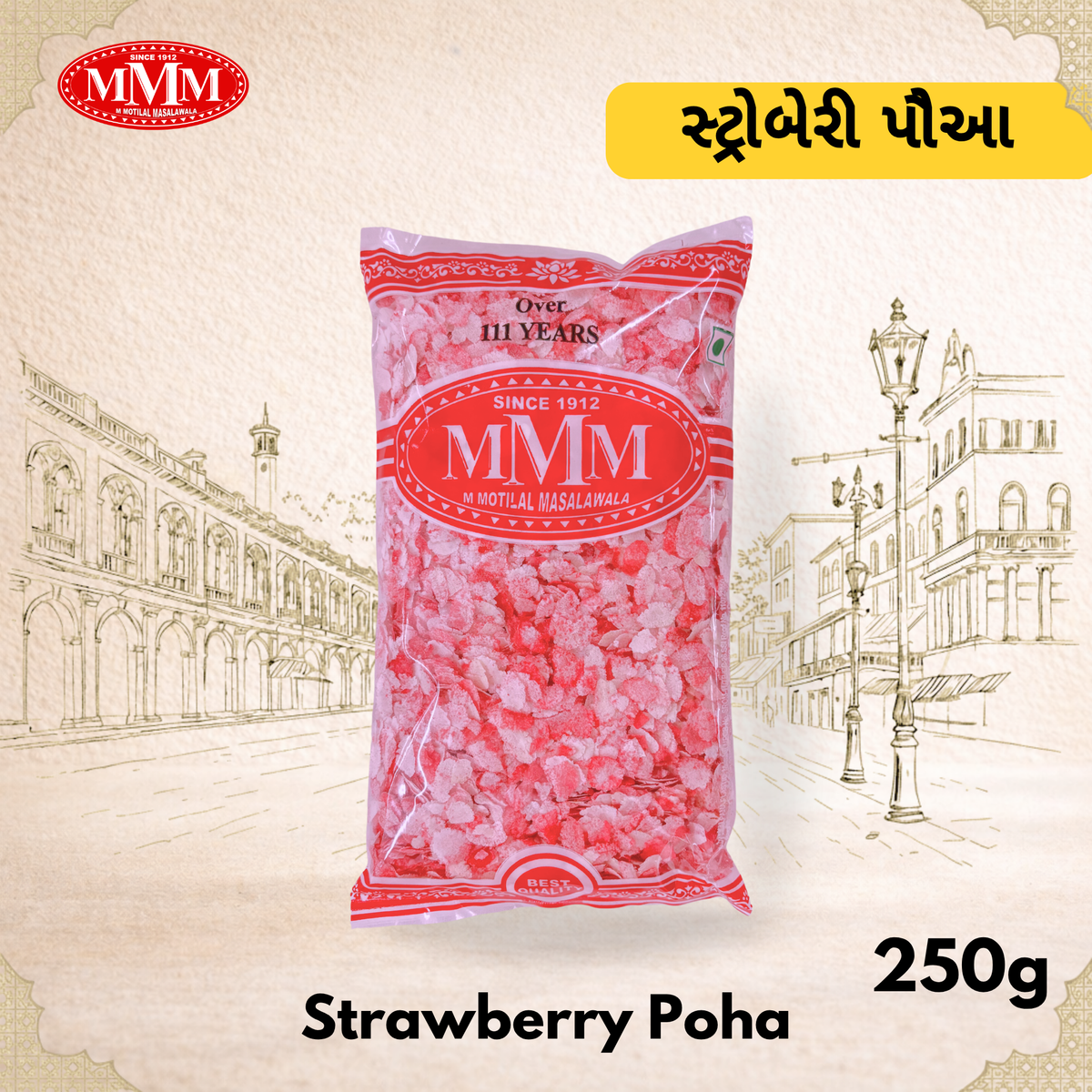 Strawberry Poha | Delicious Flavours | A Sharad Poonam Special | M. Motilal Masalawala Since 1912