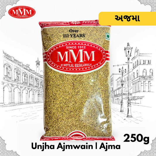 Unjha Ajwain (Carom Seeds)|