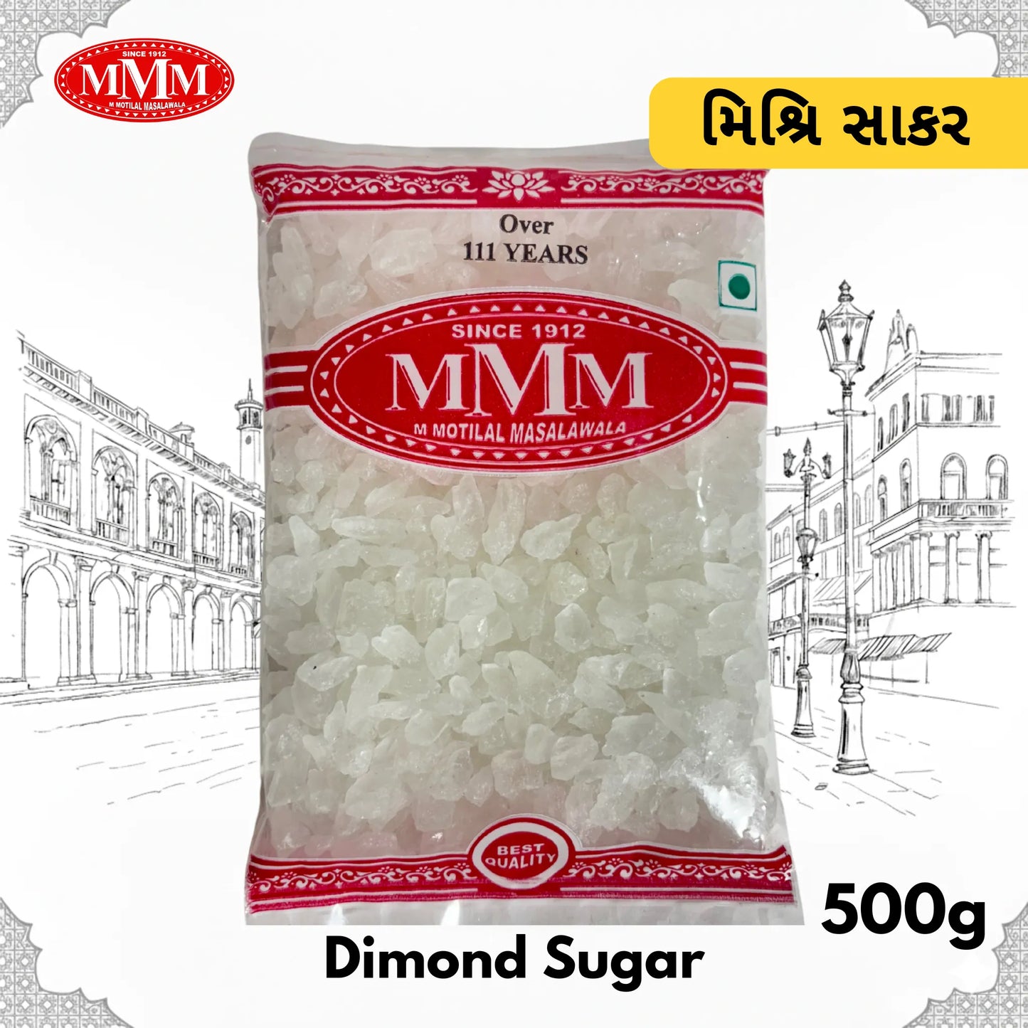 Diamond Sugar | Premium Mishri |