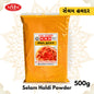 Salem Haldi Powder | Premium Quality Haldi | 250g,500g