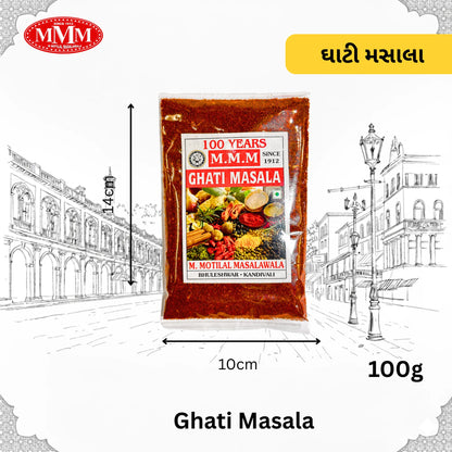 Ghati Masala | Spicy & Aromatic Maharashtrian Blend |
