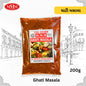 Ghati Masala | Spicy & Aromatic Maharashtrian Blend |
