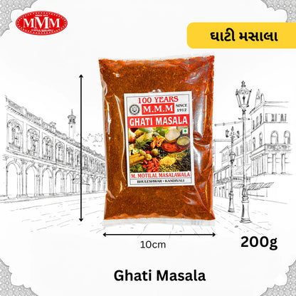 Ghati Masala | Spicy & Aromatic Maharashtrian Blend |