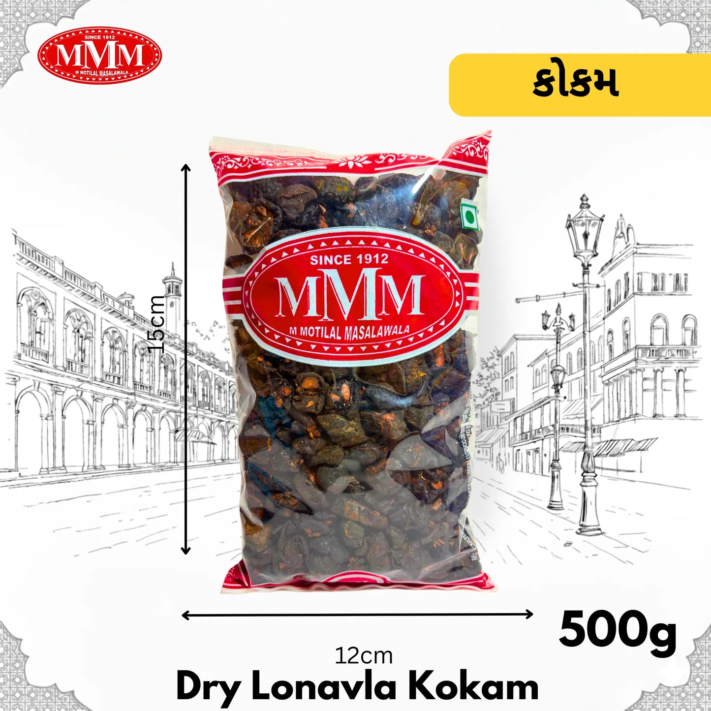 Dried Lonavla  Kokum  | Whole Spice |
