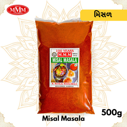 Maharashtrian Misal Masala | Perfect for  Misal Pav | 50g, 100g, 200g, 500g