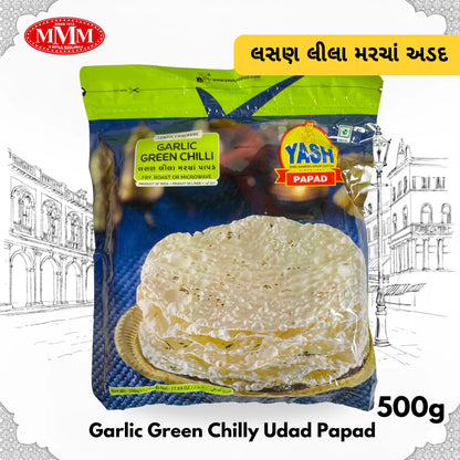 Green Chilli Udad Papad
