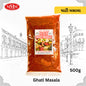 Ghati Masala | Spicy & Aromatic Maharashtrian Blend |