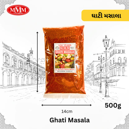 Ghati Masala | Spicy & Aromatic Maharashtrian Blend |