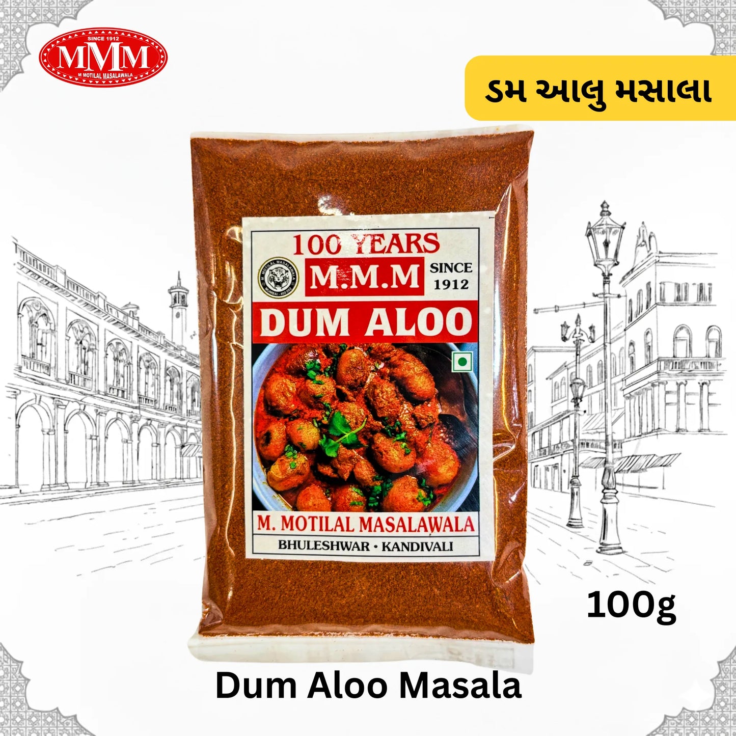 Dum Aloo Masala | Authentic Spiced Blend for Rich & Flavorful Curries |