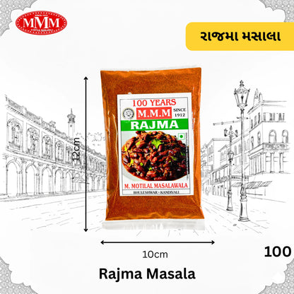 Rajma Masala | Authentic Punjabi Flavor |