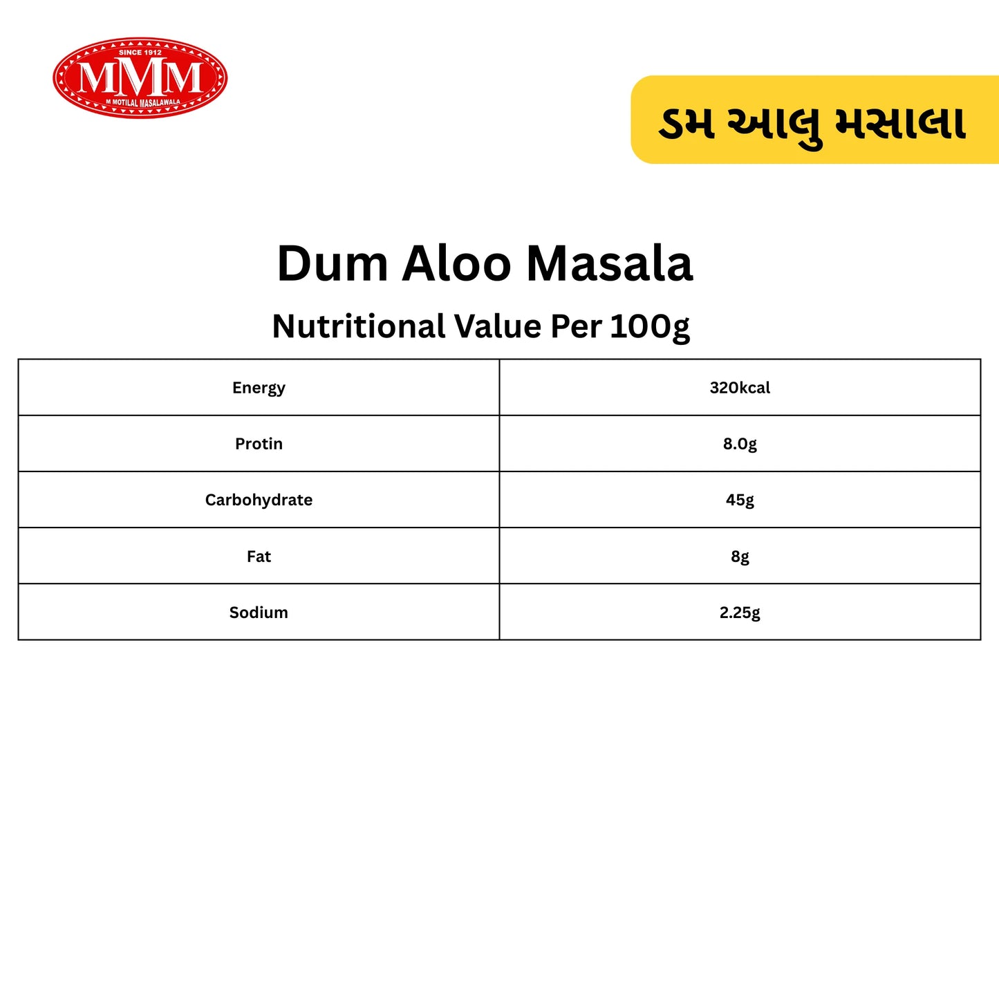 Dum Aloo Masala | Authentic Spiced Blend for Rich & Flavorful Curries |