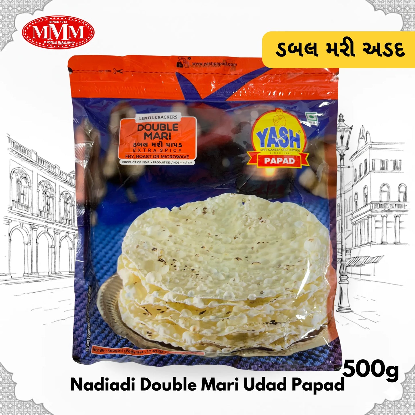 Double Mari Udad Papad