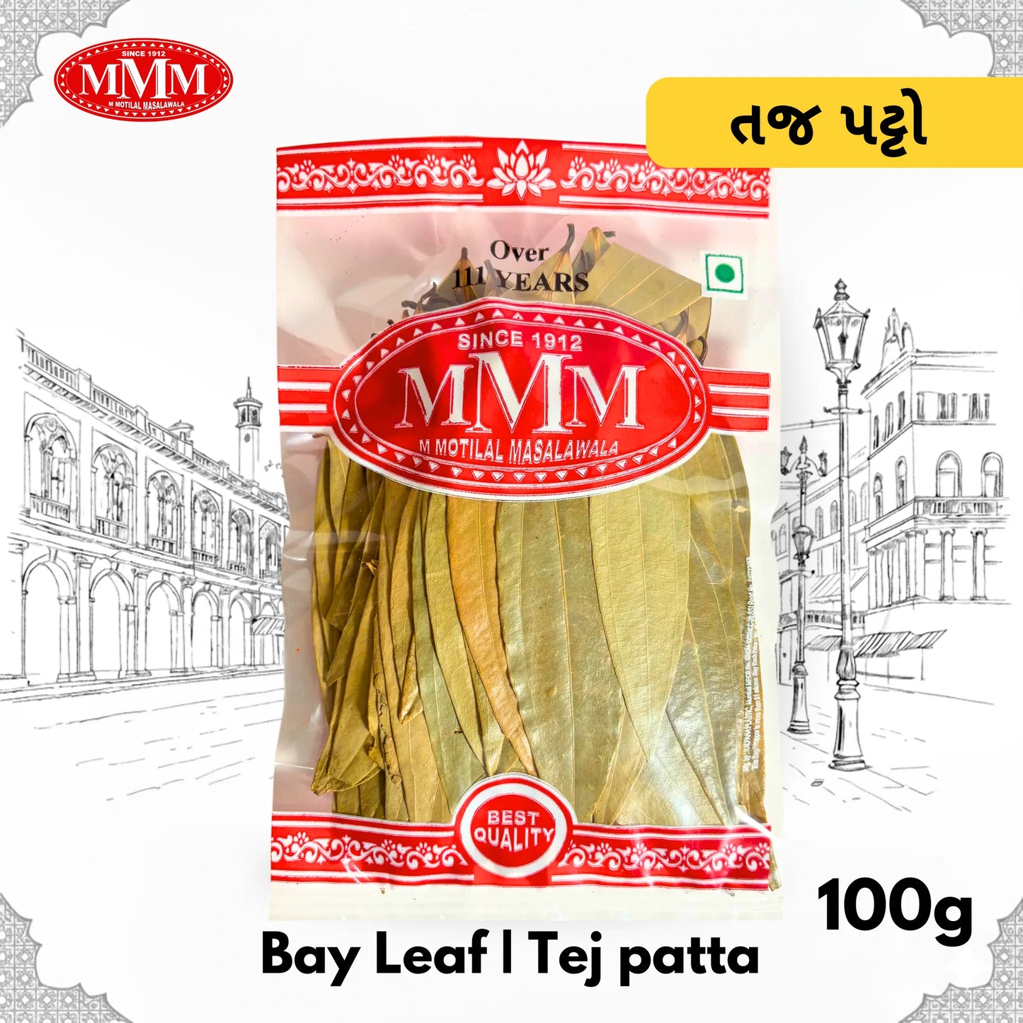 Bay Leaves | Tej Patta | Aromatic & Flavorful Spice for Cooking