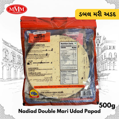 Double Mari Udad Papad