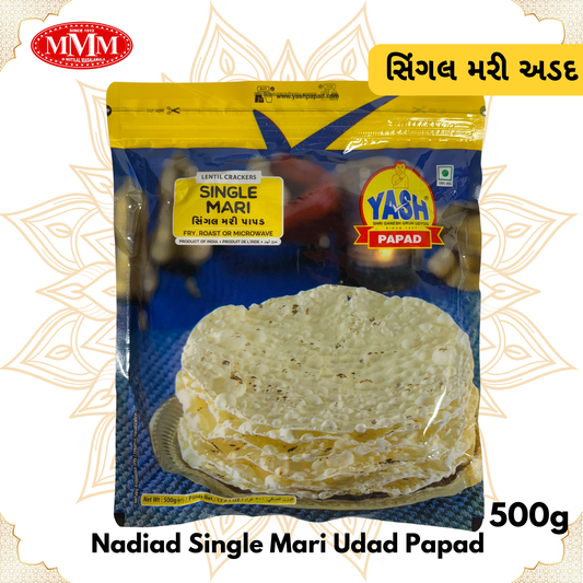 Single Mari Puri Papapd | Perfect for Snacks & Meals |  500g.
