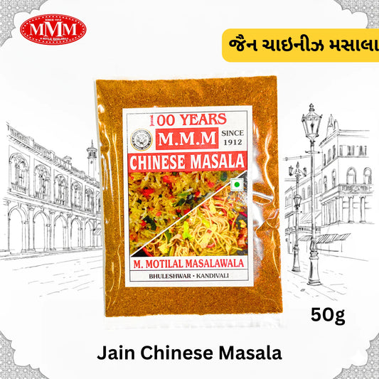 Jain Chinese Masala | No Onion, No Garlic |