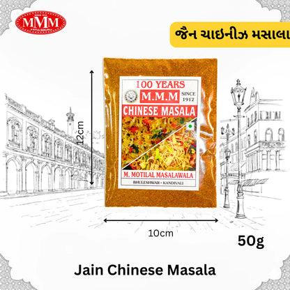 Jain Chinese Masala | No Onion, No Garlic |