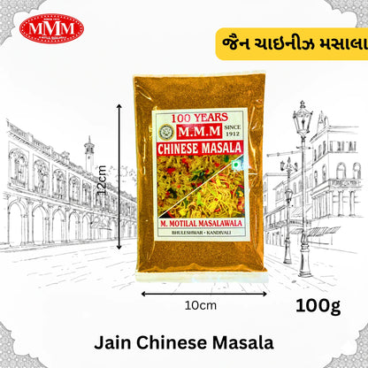 Jain Chinese Masala | No Onion, No Garlic |