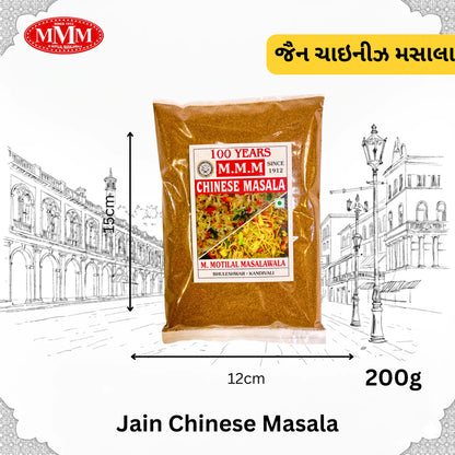 Jain Chinese Masala | No Onion, No Garlic |