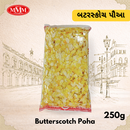 Butterscotch Poha | Delicious Flavours | A Sharad Poonam Special | M. Motilal Masalawala Since 1912