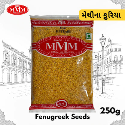 Methi Kuria | Crushed Fenugreek Seeds