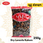 Dried Lonavla  Kokum  | Whole Spice | 250g,500g