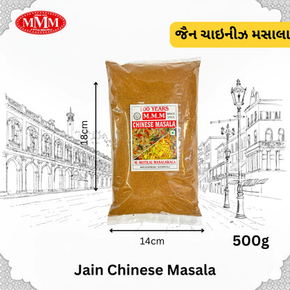 Jain Chinese Masala | No Onion, No Garlic |