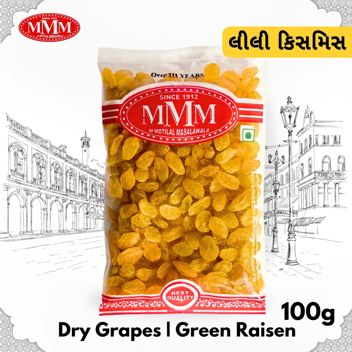 Afgan golden Raisins / Green Kishmis