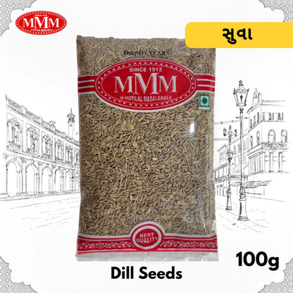 Suva Seeds | Dill Seeds |