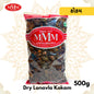 Dried Lonavla  Kokum  | Whole Spice | 250g,500g