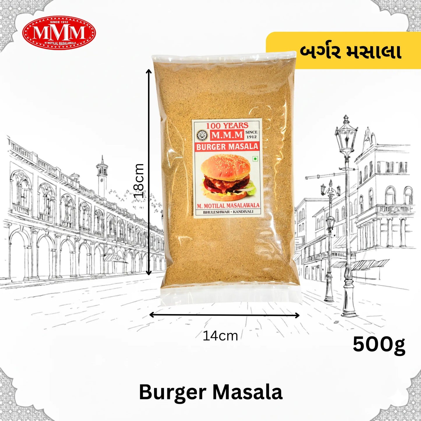 Burger Masala | Perfect Spice Blend for Juicy Burgers |