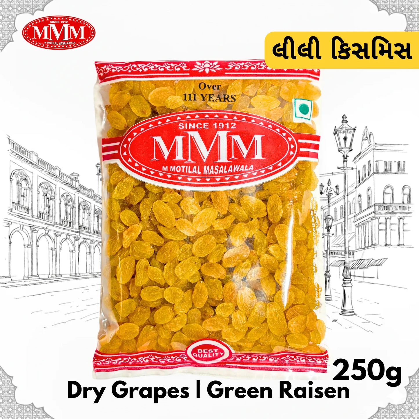 Afgan golden Raisins / Green Kishmis