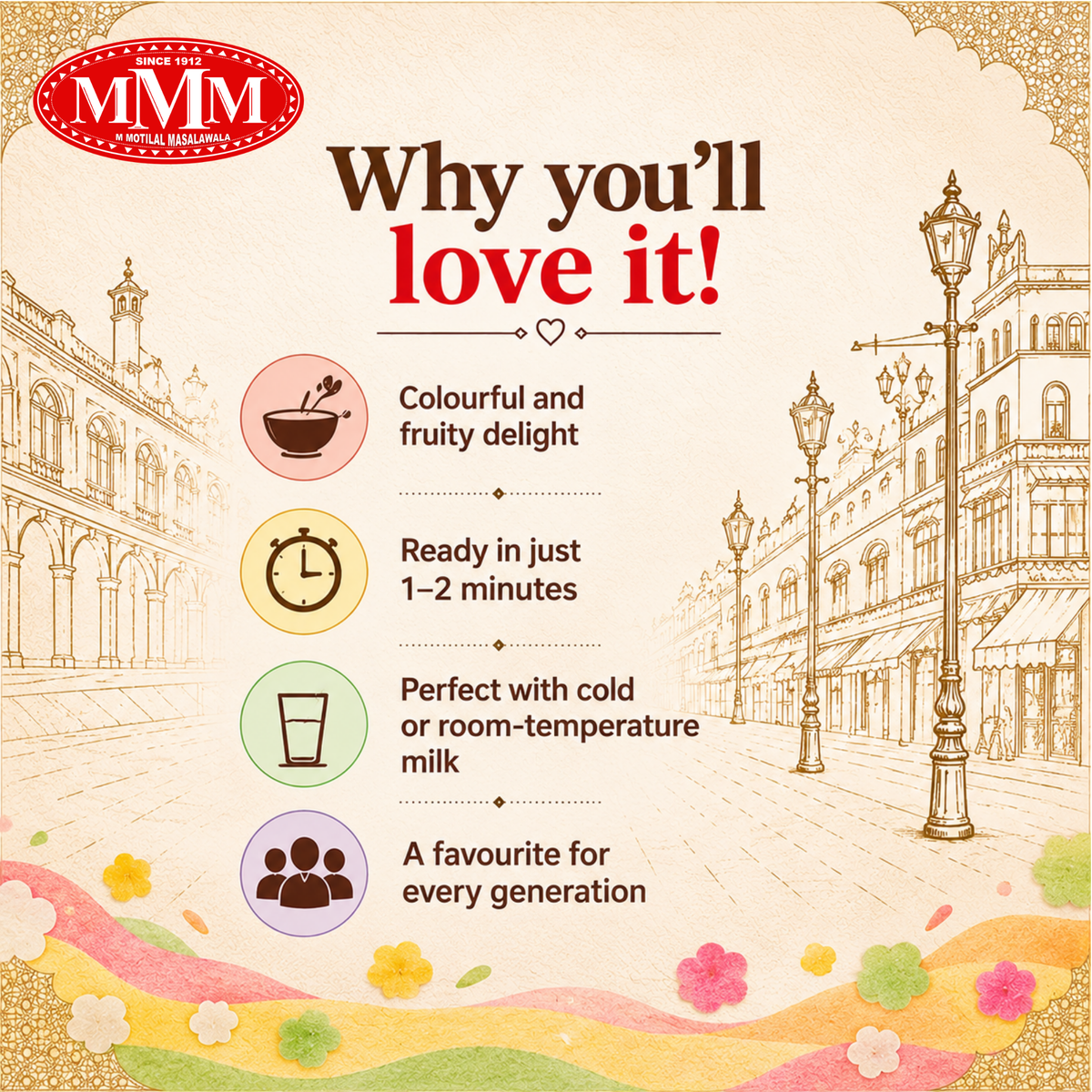 Butterscotch Poha | Delicious Flavours | A Sharad Poonam Special | M. Motilal Masalawala Since 1912