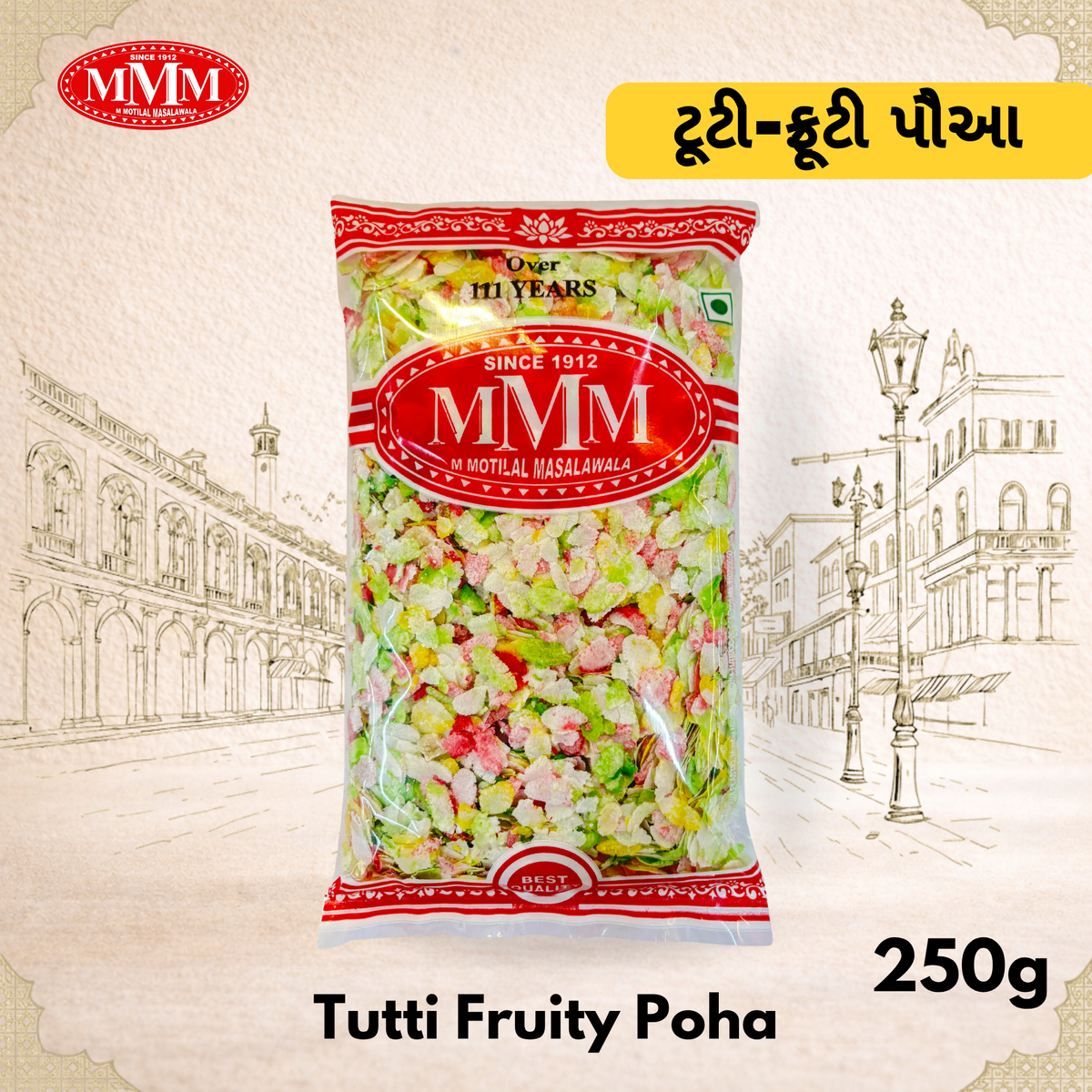 Tutti Fruity Poha | Delicious Flavours | A Sharad Poonam Special | M. Motilal Masalawala Since 1912